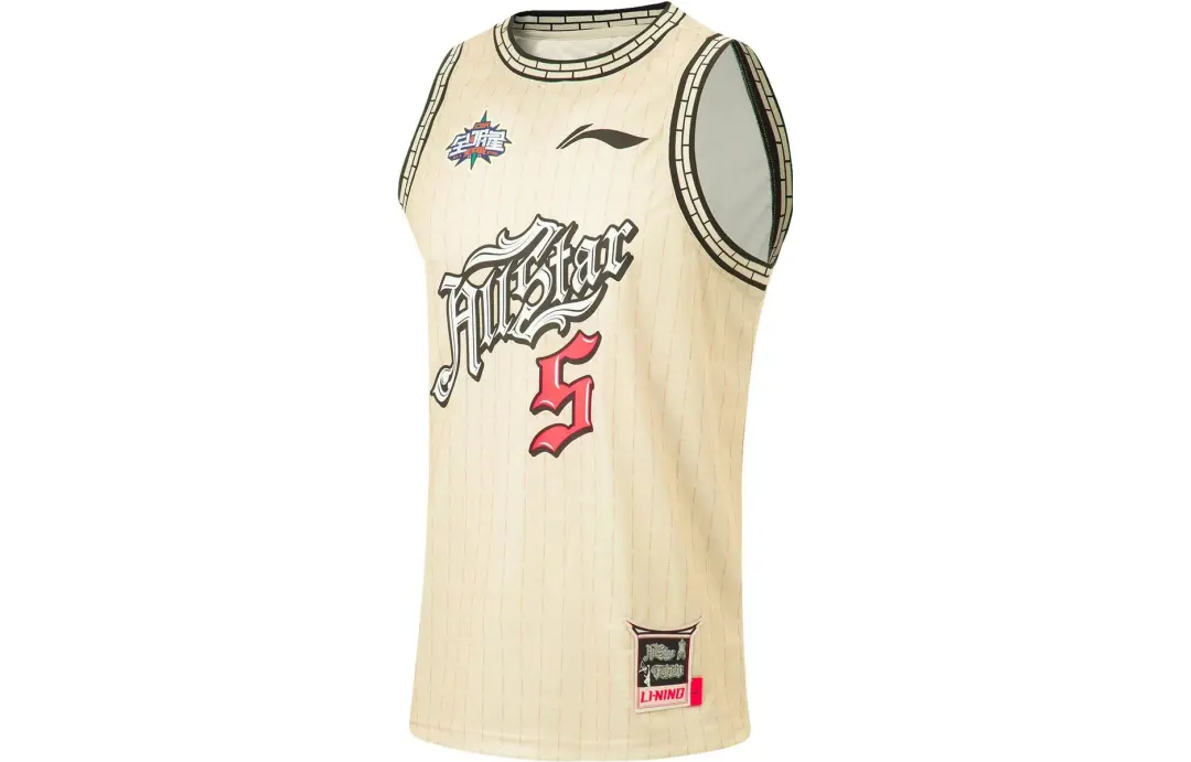 Li Ning CBA Basketball Jersey Men's Moonlight Gray Print