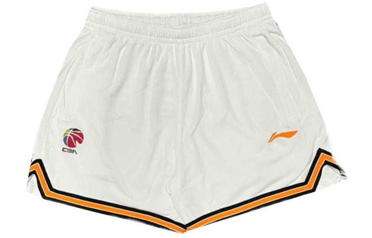 Li Ning CBA Collection Basketball Shorts Men's White