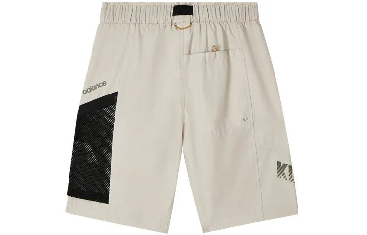 New Balance Sports Shorts Men's Ecru Moderate