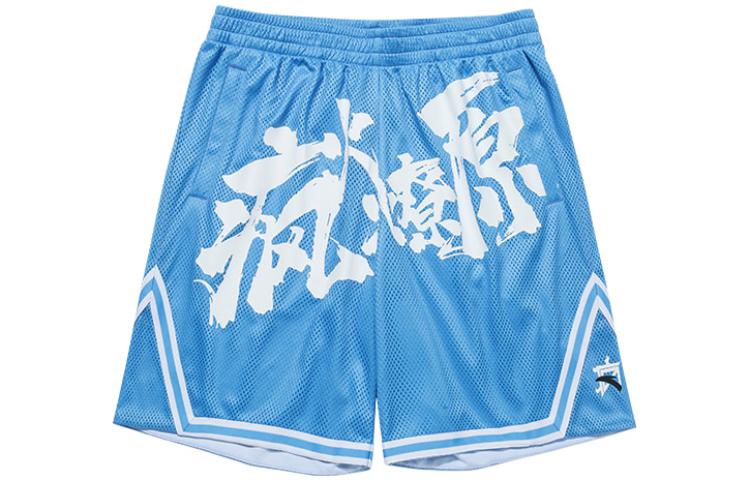 Anta Basketball Shorts Men's Spring Blue