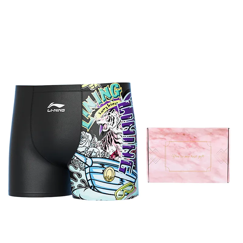 Li Ning Swimming Shorts Men's 775 Square Leg Swim Trunks Gift Box Set Moderate Square Leg Swim Trunks