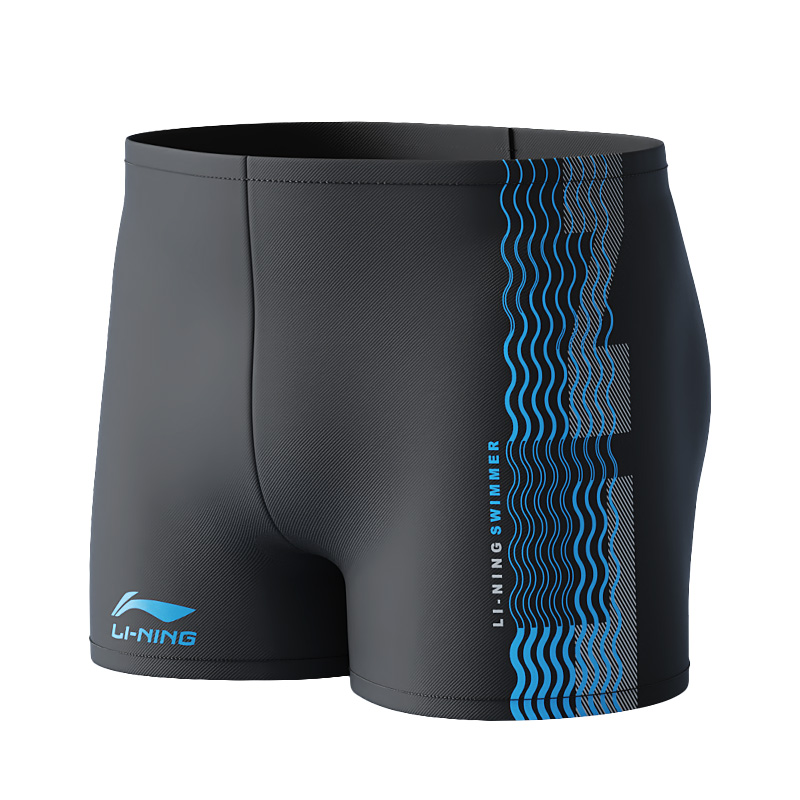 Li Ning Swimming Shorts Men's Blue