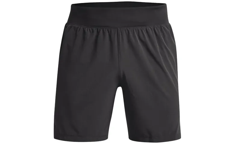 Under Armour Fitted Shorts Men's Gray