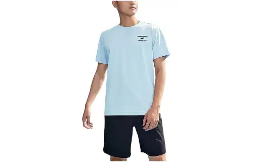Skechers Casual Sportswear Men's