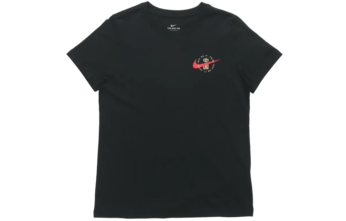 Nike T-Shirts Women's Black Crew Neck Moderate