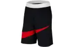 Nike Dri Fit Hbr 2.0 Track Shorts