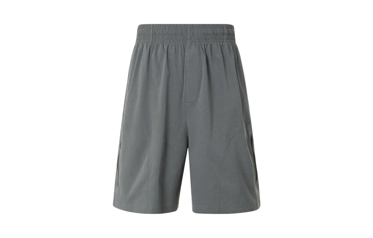 Under Armour Casual Shorts Men's Gray