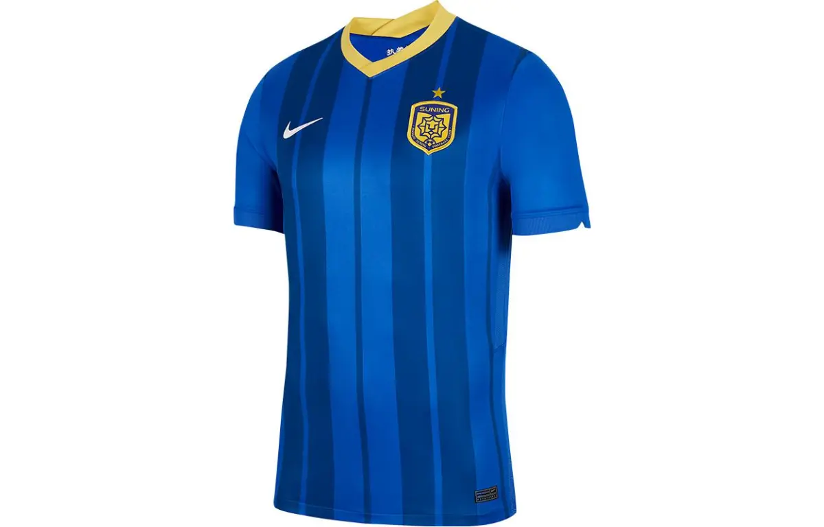 Nike Suning, Jiangsu Soccer Jersey Fan Edition Men's Blue