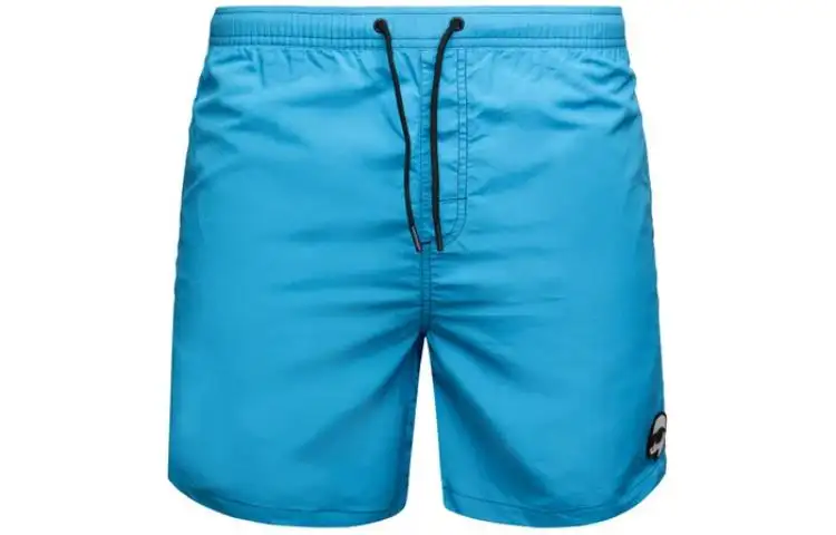 KARL LAGERFELD / Karl Lagerfeld Jeans Ikonik 2 Swim Shorts
