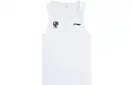 Li Ning Basketball Jerseys Men's White Moderate Racerback