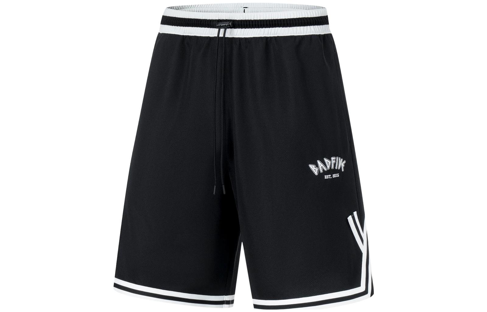 LiNing Li Ning anti-Wu BADFIVE anti-Wu BADFIVE series Logo letter color matching quick-drying straight basketball pants men's black