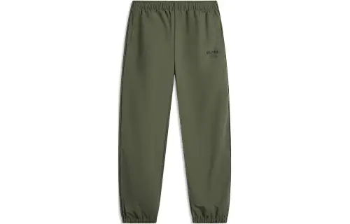 Li Ning Casual Pants Men's Grape Leaf Green