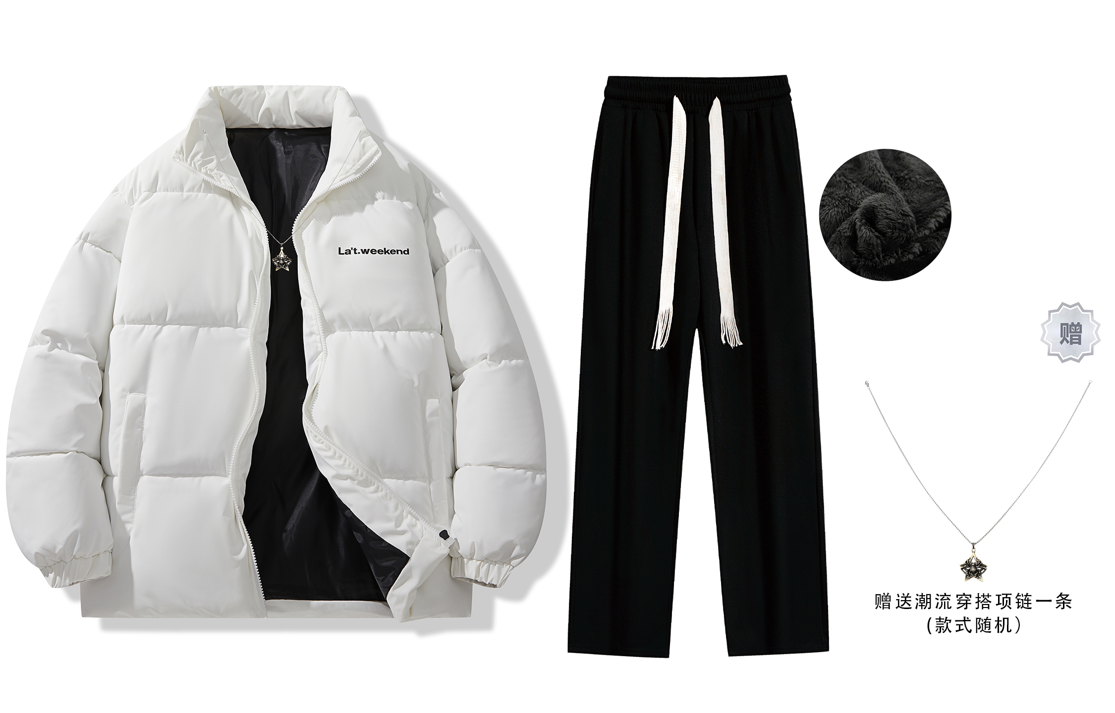 LA’T.WEEKEND Casual Sportswear Unisex