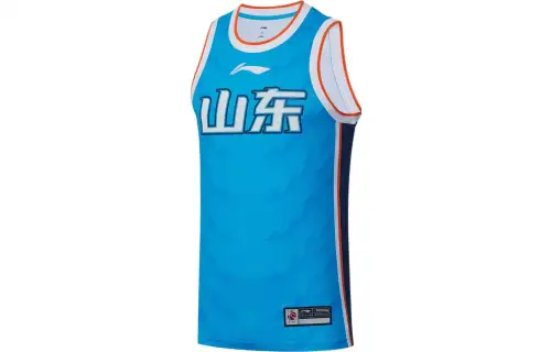 Li Ning CBA Basketball Jersey Men's Blue