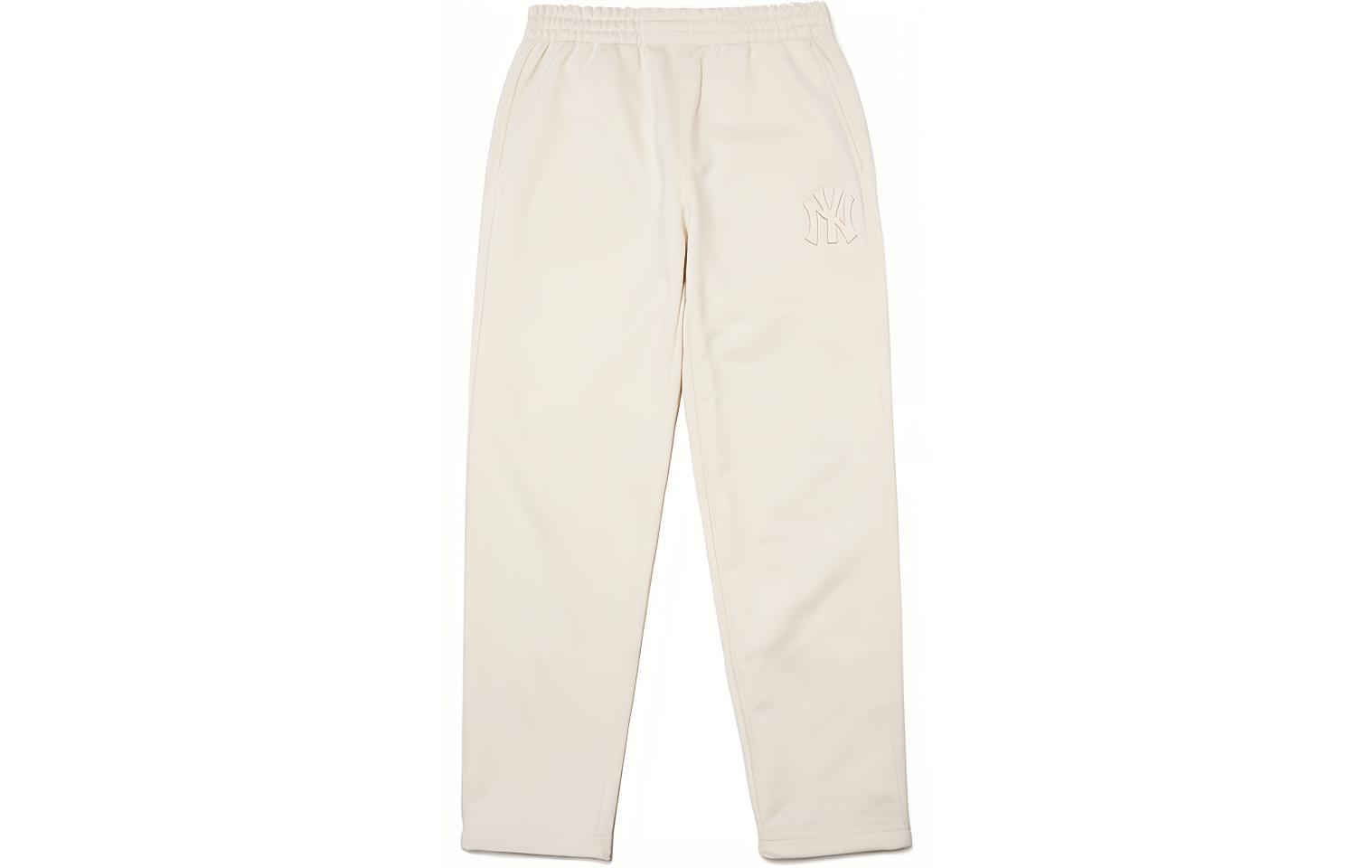MLB New York Yankees Sports Pants Unisex White