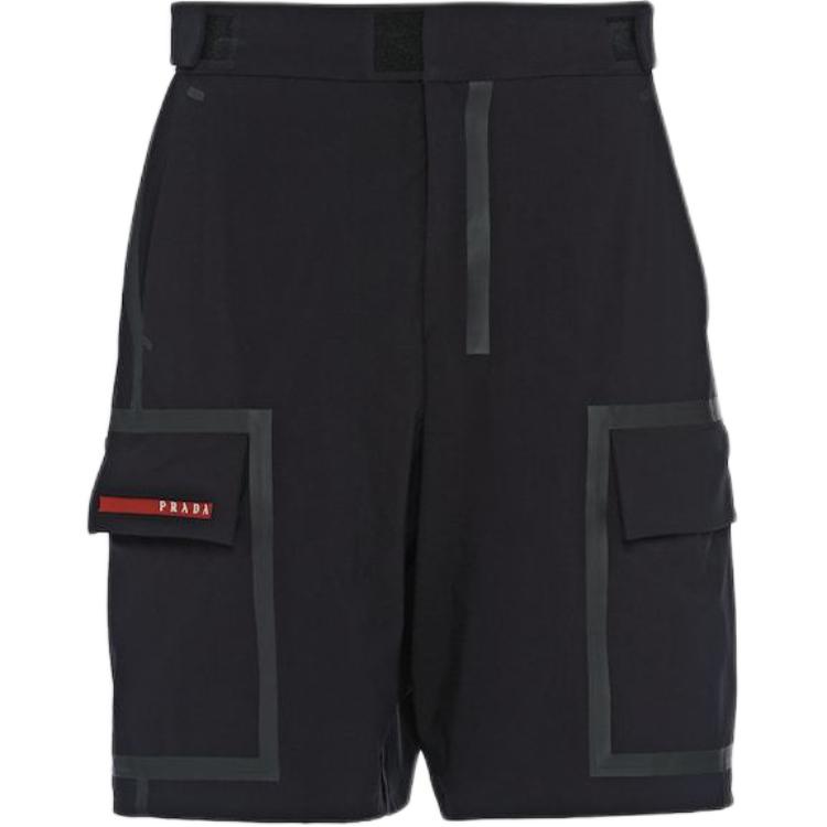 PRADA FW24 Beach Shorts Men's Black