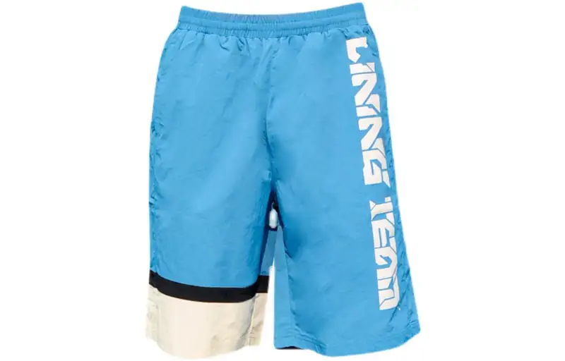Li Ning Basketball Shorts Men's Blue Moderate Straight Fit Pants