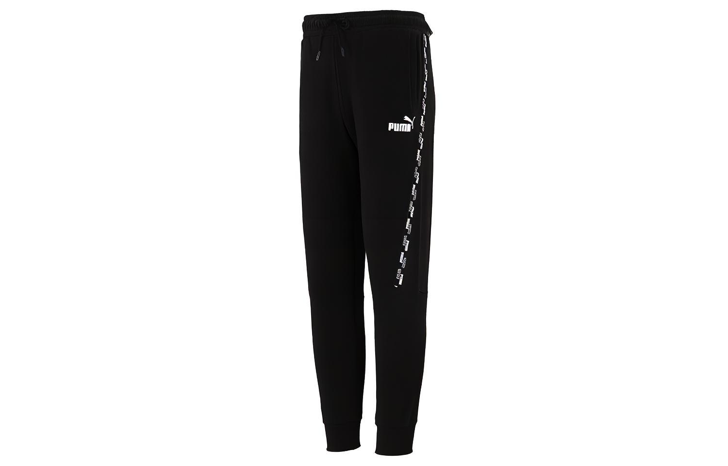 PUMA Sports Pants Men’s Black Moderate