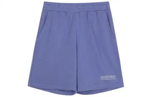 Skechers Colorful Casual Shorts Men's Tuna Blue