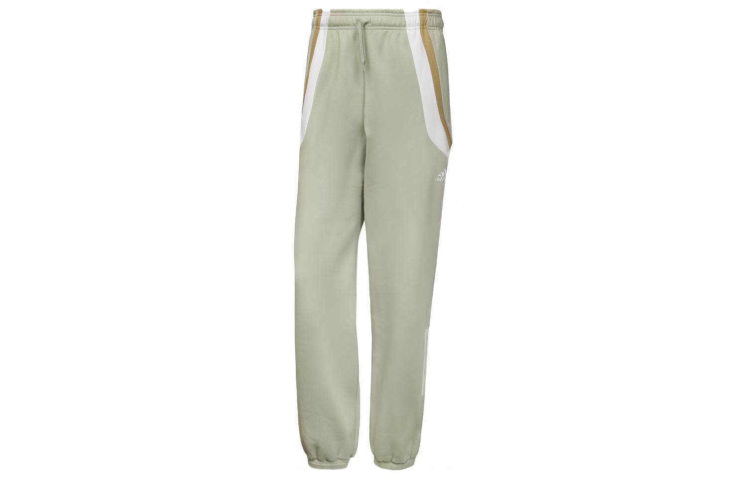 Adidas Knitted Sweatpants Men’s Green