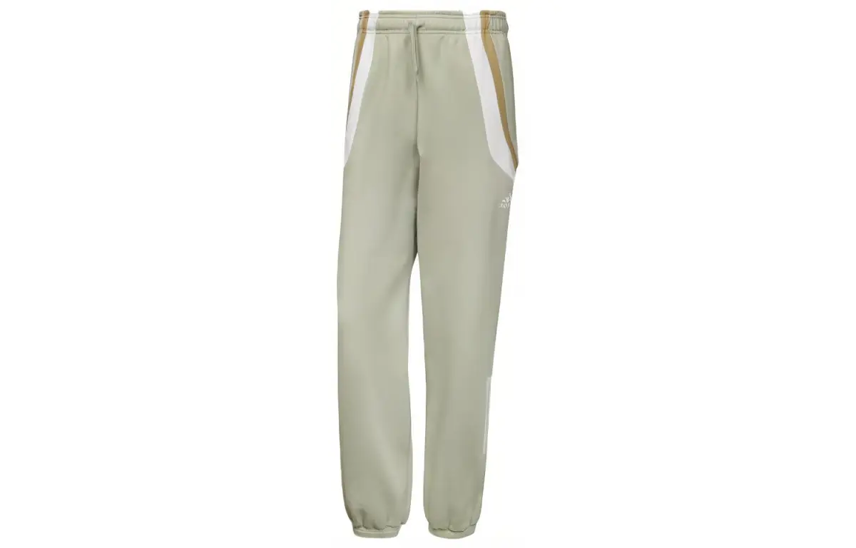 Adidas Knitted Sweatpants Men's Green