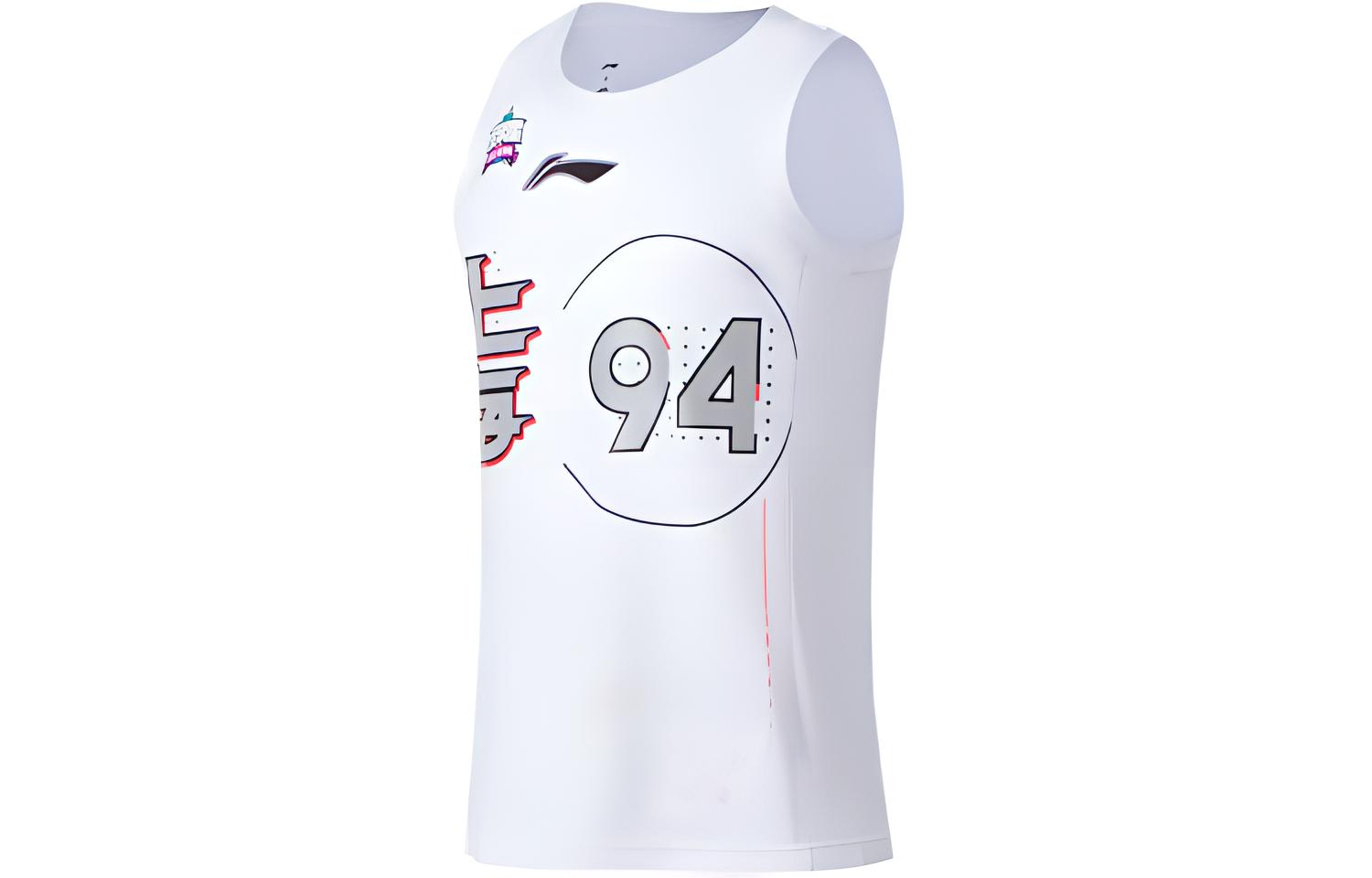 Li Ning CBA Basketball Jersey Shanghai Team, Wang Zhelin No. 94 Men’s Standard White