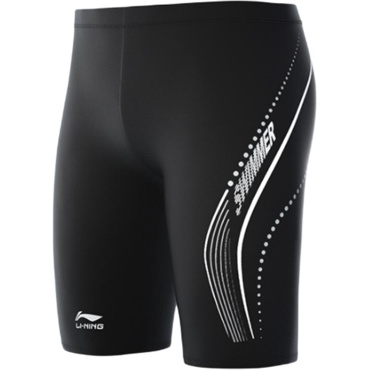 Li Ning Swimming Shorts Men's Black