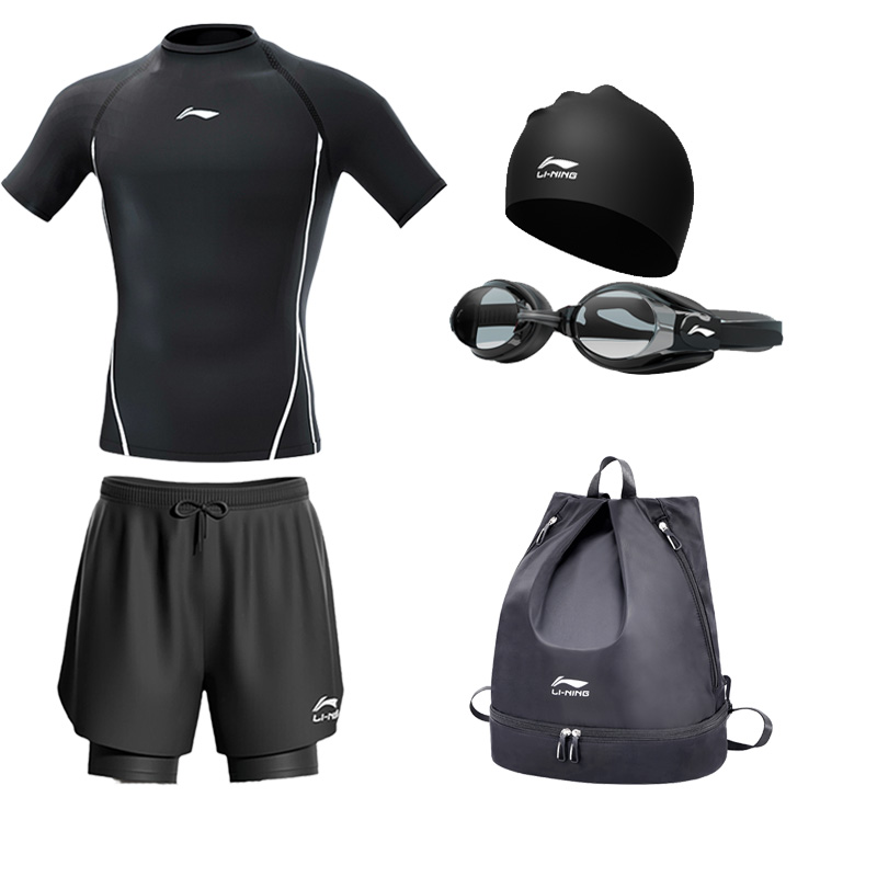 Li Ning Swimsuit Sets Men's Moderate