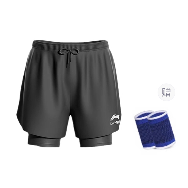Li Ning Swimming Shorts Professional Training Swimming Cap Swim Goggles Swim Bag Shorts Set Men's