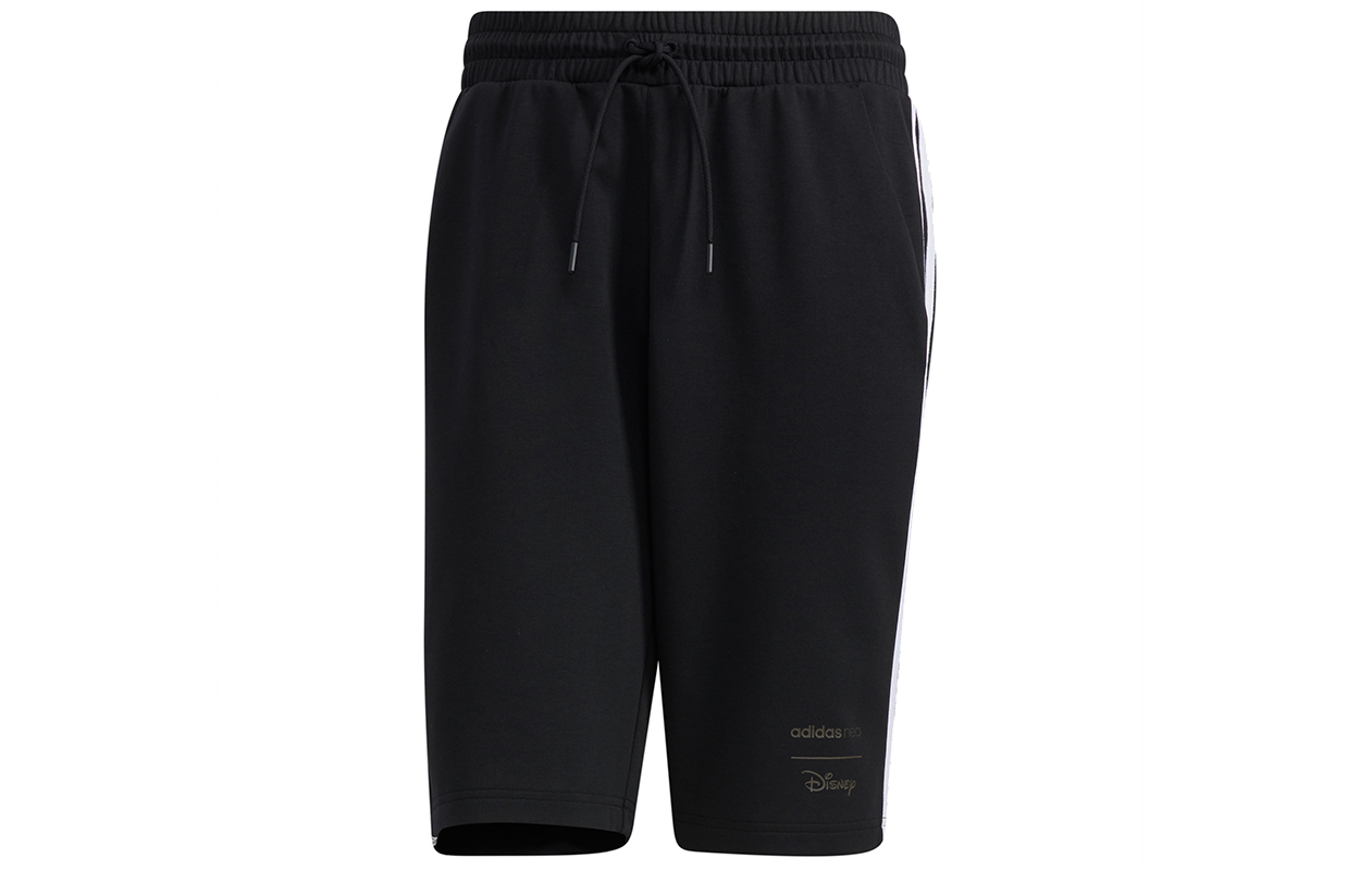 Adidas Neo Sports Shorts Men’s Black Moderate