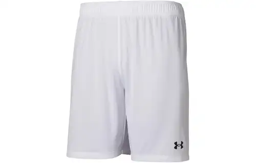 Under Armour Casual Shorts Men's White