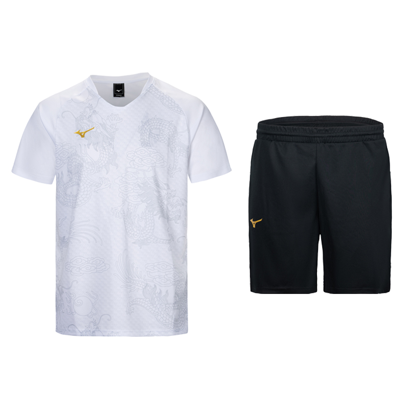 Mizuno Casual Sportswear Unisex