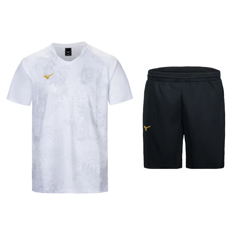 Mizuno Casual Sportswear Unisex