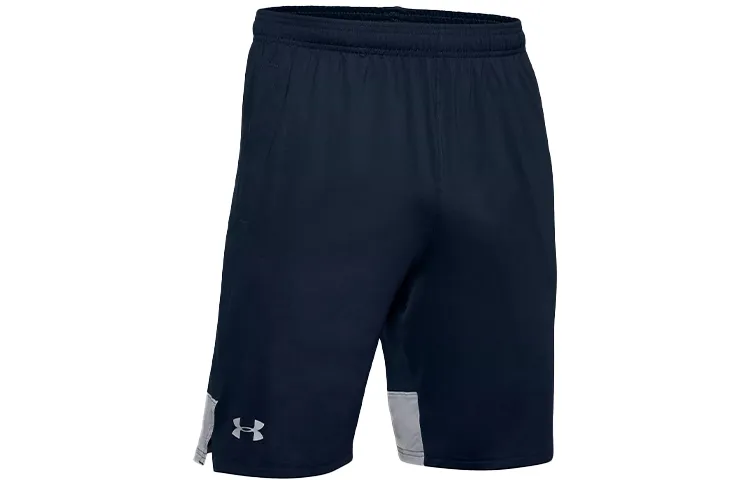Under Armour Loose Fit Shorts Men's Collegiate Blue