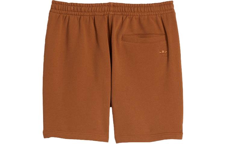 Adidas X Pharrell Williams Basics Short
