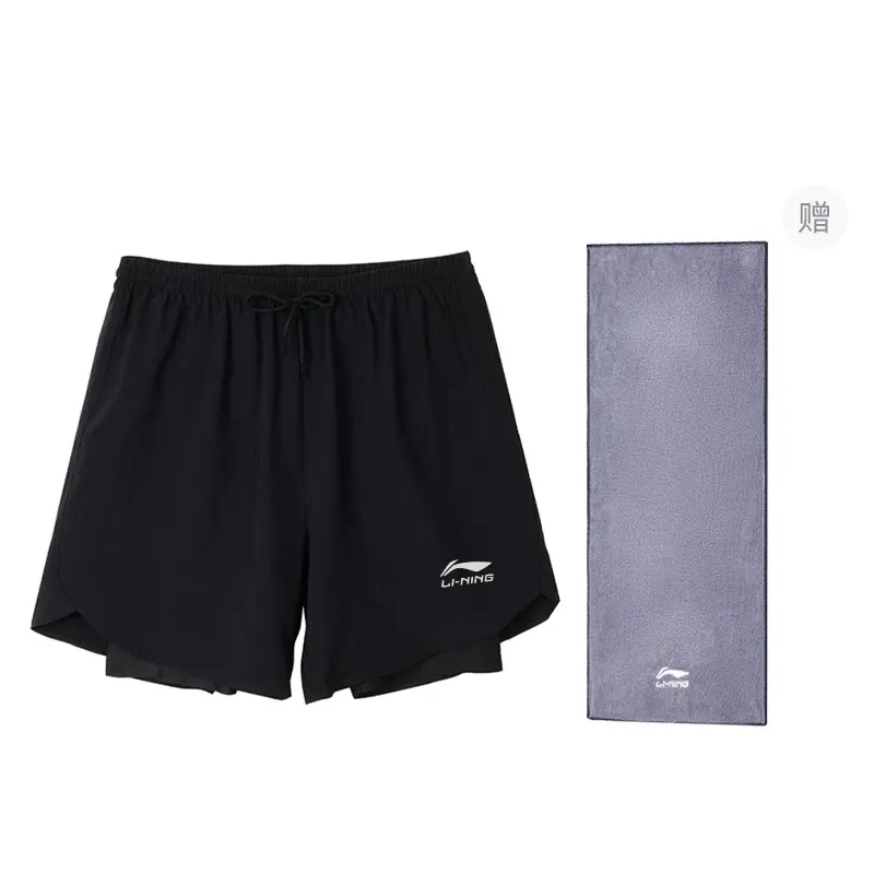 Li Ning Swimming Shorts Men's Black