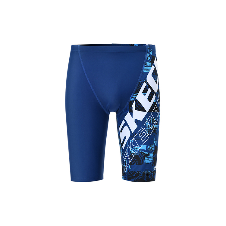 Skechers Swimming Shorts Men’s Dark Blue