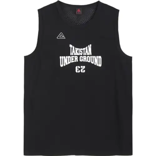 PEAK Basketball Culture Collection Basketball Jersey Men's Black