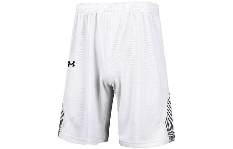 Under Armour Shorts Men’s White