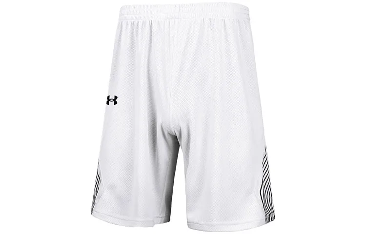 Under Armour Shorts Men's White