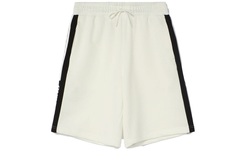 Li Ning Sports Fashion Collection Sports Shorts Men’s Ivory Moderate