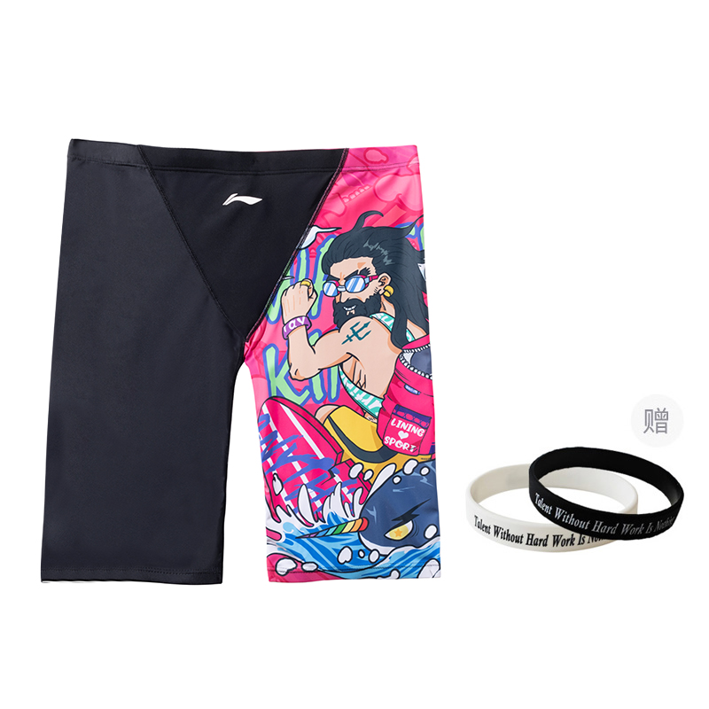 Li Ning Beach Shorts Men’s Aquaman