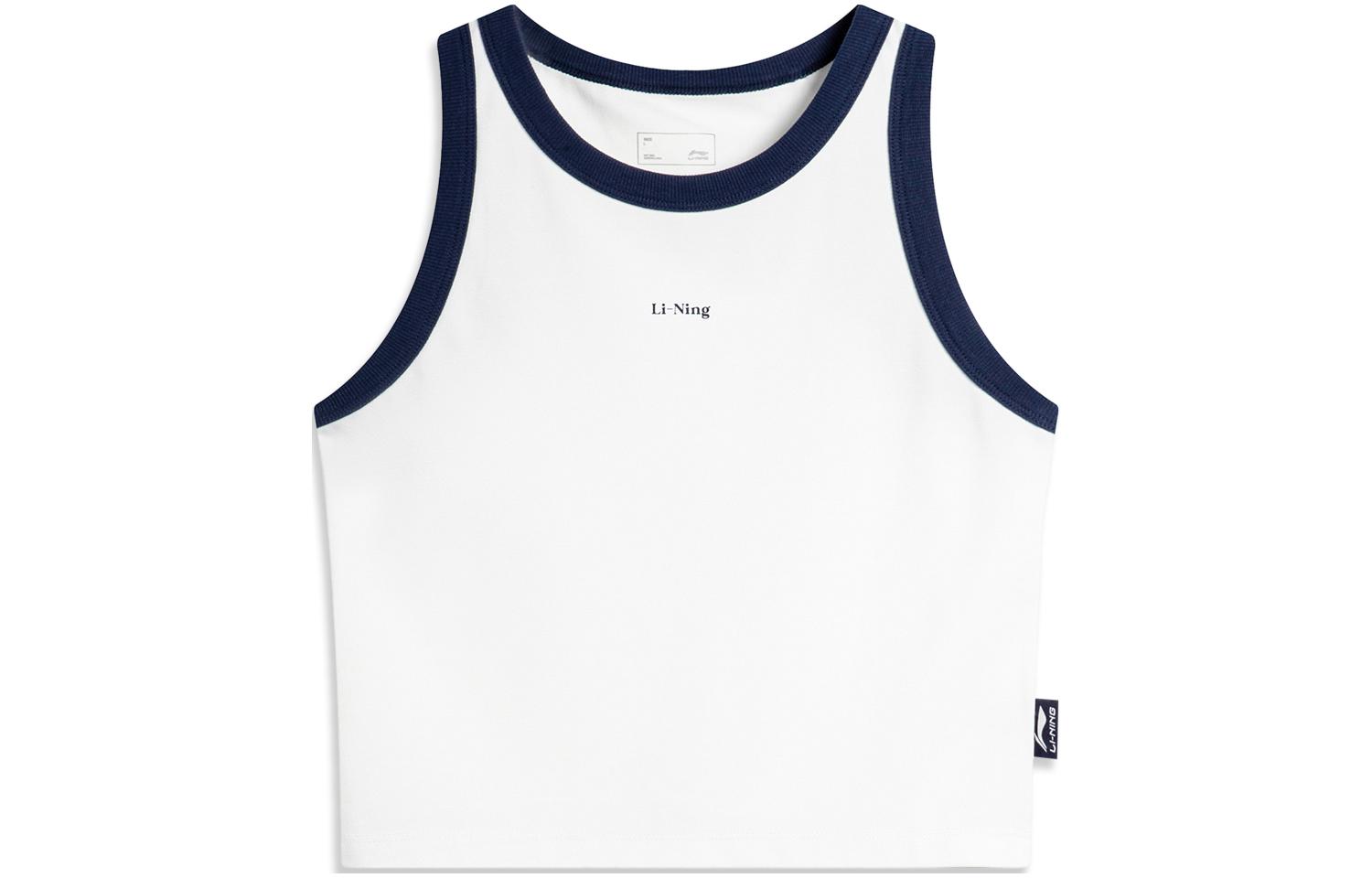 Li Ning, comfortable elastic sports T-shirt, cream white top with cups
