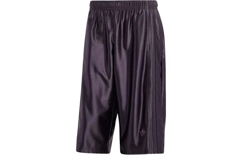 Adidas Originals Casual Shorts Men's Purple