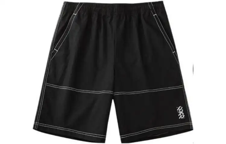 ANTA Casual Shorts Men's Black Moderate