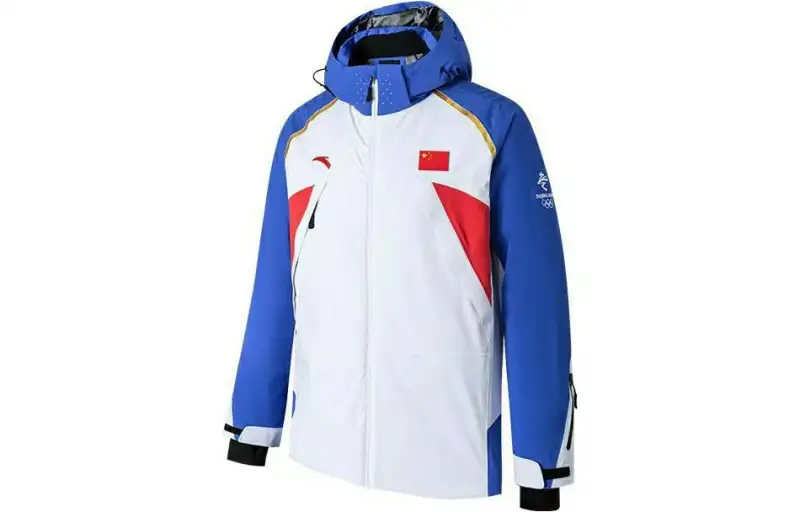 Anta Ski Tops Men's Knight Blue