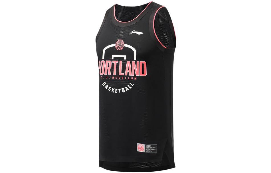 Li Ning Basketball Collection Basketball Jersey Men’s Black
