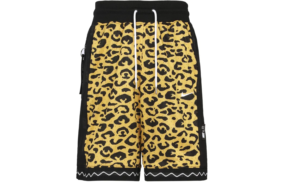Nike Basketball Shorts Men's Wheat Gold