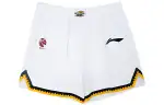 Li Ning CBA Basketball Shorts Men's White