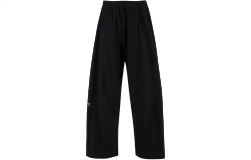 Balenciaga Large-Fit Track Pants